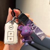 ราคา ปลอกกุญแจสำหรับรถโตโยต้า ปลอกกุญแจ Toyota wish ปลอกกุญแจสวยหรู ปลอกกุญแจ Toyota พวงกุญแจ wish ปลอกกุญแจน่ารัก wish ปลอกกุญแจแฟชั่น (18484997348)