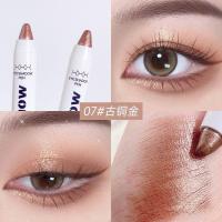 ราคา S 12 kakashow ปากกาอายแชโดว์ กลิตเตอร์แวววาว ชิมเมอร์ ไฮไลท์ ทำให้สีตาเป็นประกาย กันน้ำกันเหงื่อ สีสวย ติดทนนาน แท่งสีขาว (19373615431)