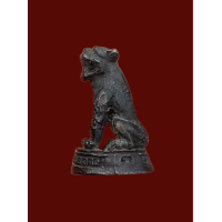 ราคา เสือหลวงพ่อบุญมี รุ่น2 วัดเขาสมอคอน จ ลพบุรี 4537 (20607222719)