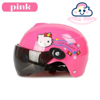 ราคา TD Hardware mall Kids Motorcycle Helmet Scooter Skateboard Protector Child Helmet Electric Bike Bicycle Helmet Half Face Open Face (20696893567)