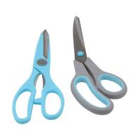 ราคา INDEX LIVING MALL กรรไกรทำครัว รุ่นเค เซนส์ 2 ชิ้น ชุด สีเทา น้ำเงิน (16273402671)