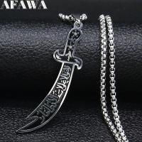 ราคา โซ่สร้อยคอสแตนเลสดาบอาหรับสำหรับผู้ชาย imam Ali SWORD มุสลิมอิสลามมีดสร้อยคอจี้เครื่องประดับของอิสลาม N558S01 (21170167058)