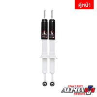 ราคา Tokico โช๊คอัพ mitsubishi pajero sport มิตซูบิชิ ปาเจโร สปอร์ต alpha plus ปี 2008 2015 โตกิโกะ โช้คแก๊ส (11292279387)