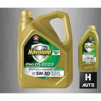 ราคา น้ำมันเครื่องยนต์เบนซิน สังเคราะห์แท้ 100 5W 30 Caltex คาลเท็กซ์ Pro DS ECO5 5W 30 ขนาด 4 1 ลิตร (589914582)