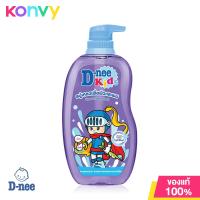 ราคา D nee Kids Head Body Bath 400ml Pump Violet (19846607561)