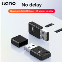 ราคา อะแดปเตอร์ดองเกิลบลูทูธ USB Llano 5 0สำหรับหูฟังไร้สายลำโพง PC เมาส์เครื่องรับสัญญาณเพลง Aptx บลูทูธ4 0 (9444365925)