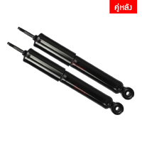 ราคา Tokico โช๊คอัพ honda city zx ฮอนด้า ซิตี้ ปี 2005 2008 โตกิโกะ โช้คแก๊ส (12178946683)