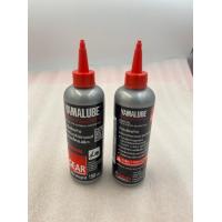 ราคา น้ำมันเฟืองท้าย ยามาลู้ป แท้ YAMAHA 150 มล 90793 AT804 (20699634719)