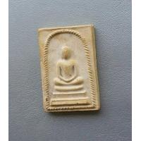 ราคา พระสมเด็จเกลียวเชือก หลวงปู่จันทร์ เขมิโย วัดศรีเทพประดิษฐาราม นครพนม ปี 2500 สภาพสวย (7336146721)