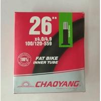 ราคา ยางใน 26x4 0 26x4 5 26x4 9 Chaoyang ยางในจักรยานล้อโต อะไหล่จักรยาน (18432824340)