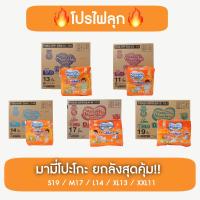 ราคา https s lazada co th s lDL0V cc (21052453198)