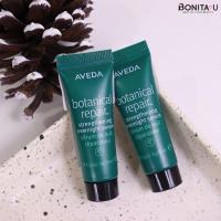ราคา BONITA U AVEDA Botanical Repair Overnight Serum 10ml เซรั่มบำรุงเส้นผมสำหรับกลางคืน (14377018884)