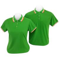 ราคา เสื้อโปโล คอปก สีเขียว ขลิบขาว ส้ม (10857436709)