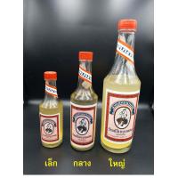ราคา น้ำอบ น้ำอบไทย น้ำอบนางลอย ของแท้ 100 (7651879803)