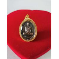 ราคา จี้พระ หลวงพ่อรวย หลวงรวย หลวงพ่อรวยวัดตะโก พ่อรวย จี้ห้อยคอ พระรวย รุ่น SKJ 300 (3771834946)