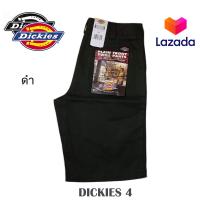 ราคา กางเกงDickies 4กระเป๋า กางเกงขาสั้น ทรงสวย ผ้าหนาใส่สบาย รับประกันคุณภาพสินค้าทุกตัว ดิก กี้ กางเกง Dickies ขาสั้น กางเกงดิกกี้ dickiesขาสั้น (3275032742)