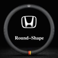ราคา ผ้าคลุมพวงมาลัยหนังสำหรับ Honda Accord City Brio CRV BRV URV HRV Jazz Odyssey Vezel Stream CRZ Jade Mobilio Civic 2021 2022ดีไซน์ใหม่บางเฉียบระบายอากาศได้อุปกรณ์เสริมรถยนต์ (13418396297)
