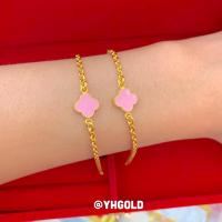 ราคา สร้อยข้อมือทอง1สลึงYHGOLD โซ่ลงยา ทองคำแท้เยาวราช96 5 (14239828019)