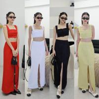 ราคา Wooly tweed set (20974309417)