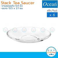 ราคา มีตัวเลือก Ocean แก้วกาแฟ จานรอง 200 ml 6ใบ Stack Tea Cup Saucer P00340 P00271 โอเชียน แก้วชา แก้วสแต๊ก (11889109089)
