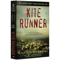 ราคา หนังสือยอดนิยมต้นฉบับThe Kite RunnerพลิกหนังสือWonderสำหรับนวนิยายผู้ใหญ่ (3848430728)