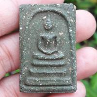 ราคา พระสมเด็จกรุวังหน้า โรยผงตะไบทอง (12364784356)