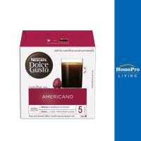 ราคา NESTLE แคปซูลเครื่องชงกาแฟ AMERICANO INT5 (17449660827)