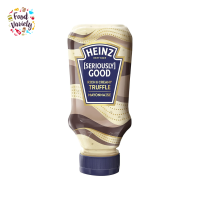 ราคา Heinz Seriously Good Truffle Mayonnaise 220ml ไฮนซ์ ซีเรียสลี่กู๊ด ทรัฟเฟิล มายองเนส 220 มิลลิกรัม (21264420444)