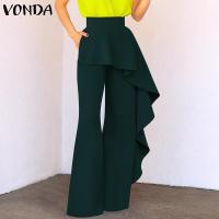 ราคา VONDA กางเกง OL เอวสูงขายาวมีระบายสำหรับใส่ในที่ทำงานของผู้หญิงกางเกงขายาวขากว้าง ลำลองแบบตะวันตก (20263228838)