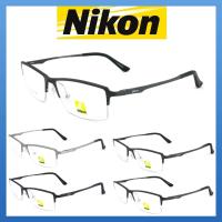 ราคา Nikon แว่นตารุ่น CX 6285 กรอบเซาะร่อง Rectangle ทรงสี่เหลี่ยมผืนผ้า ขาสปริง วัสดุ อลูมิเนียม สำหรับตัดเลนส์ Gouging frame Eyeglass Spring leg joints Aluminium material Eyewear Top Glasses ทางร้านเรามี