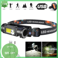 ราคา Lowest price Jay Portable MINI Powerful LED headlamp XPE cob USB ชาร์จไฟล่าสัตว์ไฟฉายหัวกันน้ำกับหางแม่เหล็ก (19904048071)