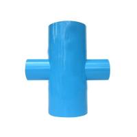 ราคา ข้อต่อพีวีซี PVC ข้อต่อลด ต่อตรงลด ข้องอลด สามทางลด สี่ทางลด ตัวลดเหลี่ยม 3 ขนาด (20631945032)