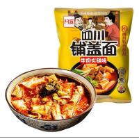 ราคา มาม่าอาควน บะหมี่เส้นใหญ่ เส้นแบน มาม่าจีนเส้นใหญ่ มีหลายรสชาติ เผ็ดและไม่เผ็ด เส้นหนึบ อาหารจีน 阿宽红油面皮 (16377661736)