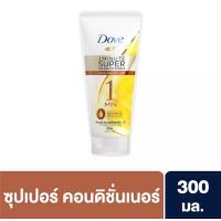 ราคา Dove โดฟ 1 มินิท ซุปเปอร์ คอนดิชันเนอร์ นอริชชิ่ง ออยล์ แคร์ 300 มล (20271888320)