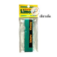 ราคา ผ้าพันด้าม กริบเทนนิส แบดมินตัน Tennis grip Kimony Overgrip ของแท้ พร้อมส่ง (20607576106)