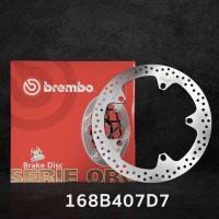 ราคา Brembo จานเบรคหน้า สำหรับ BMW F800 S1000R S1000RR R NINE T R1200 HP2 K1200 K1300 (21116712242)