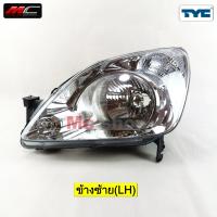 ราคา ไฟหน้า ซีอาร์วี CRV CR V G2 HONDA ปี 2002 2003 2004 TYC (20976010249)
