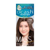 ราคา Dcash Master Mass Floral Color Cream 50ml ครีมเปลี่ยนสีผม ปิดผมขาว (12234817413)