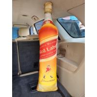 ราคา หมอนข้างขวดเหล้าเบียร์ขนาด 80cm สีสวยราคาถูก (15133640191)
