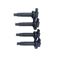 ราคา คอยล์ จุดระเบิด 4ชิ้น คอยล์จุดระเบิด Toyota Vios วีออส ปี03 12 Toyota Yaris ปี 06 12 Made in Japan PART NO 90919 02240 90919 02265 กล่องสีขาว (20137605080)