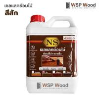 ราคา เชลแลคทาไม้เกรดพรีเมี่ยม มาตราฐานอเมริกา (20886626766)