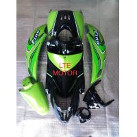 ราคา ชุดสี เฟรม yamaha finoเก่า รถฟีโน่เก่า ฟีโน่คาร์บู ปี 2007 2012 สีเขียวตัดดำ เกย์เดี่ยว 10 ชิ้น เกย์แยก 9 ชิ้น (10841185461)