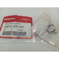 ราคา Honda สปริง ขากดคลัทช์ Honda Wave125 Nice MSX125Sonic ของแท้ศูนย์ 22815 166 000 SPG CLUTCH LEVER (20245059415)