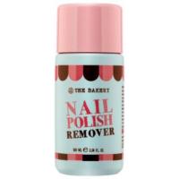 ราคา Beauty Buffet The Bakery Nail Polish Remover 100 ml น้ำยาล้างเล็บ (20316683504)