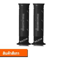 ราคา กระจกปลายแฮนด์ กระจกปลายแฮน กระจกแต่ง กระจกปลายแฮนด์ vespa กระจกแต่งมอเตอร์ไซค์ กระจกรถมอเตอร์ไซค์แต่ง กระจกเวสป้า (11414743982)