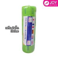 ราคา กระดาษพันคอ สำหรับร้านเสริมสวย (20556795256)