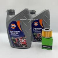 ราคา ชุดถ่ายน้ำมันเครื่อง KLX230 250 DTX250 Gulf Power Trac 10w 40 (19532695342)