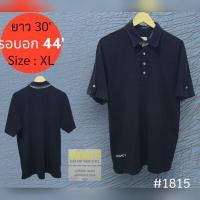 ราคา 3 3 เสื้อโปโล แบรนด์เนม USA ญี่ปุ่น เกาหลี มือสอง สภาพดี ราคาถูก ซักอบ พร้อมใส่ (20122252008)