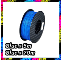 ราคา 3D Printer 3D เส้นพลาสติก 3D PLA Filament Printer 3D Printing เส้นใยพลาสติก เส้นใย 3 มิติ (11098067399)