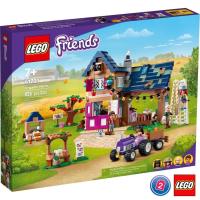 ราคา เลโก้ LEGO Friends 41721 Organic Farm (15924728252)